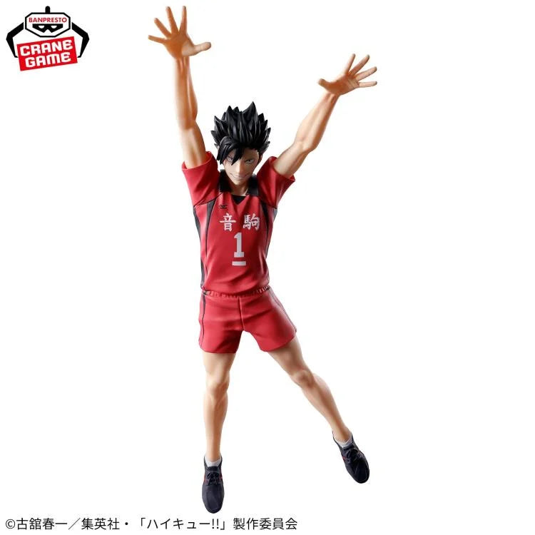BANPRESTO: HAYKUU!! - KURO TETSURO POSE