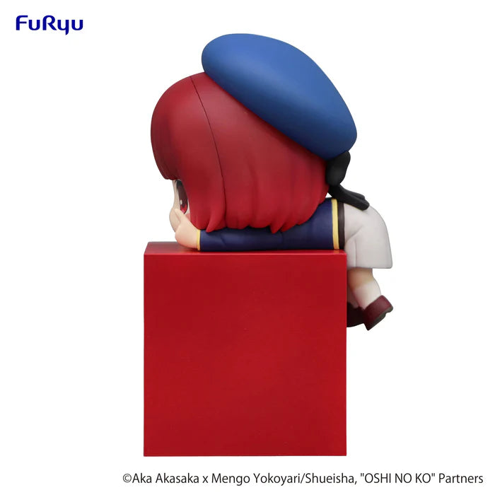 FURYU HIKKAKE: OSHI NO KO - KANA ARIMA