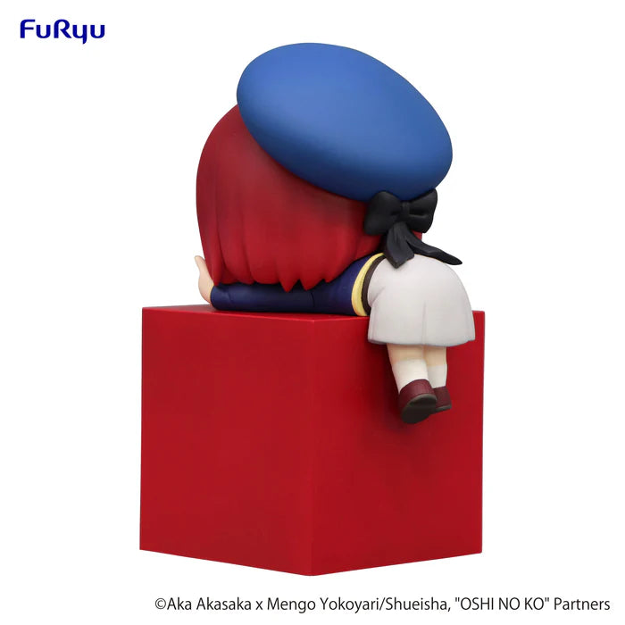 FURYU HIKKAKE: OSHI NO KO - KANA ARIMA