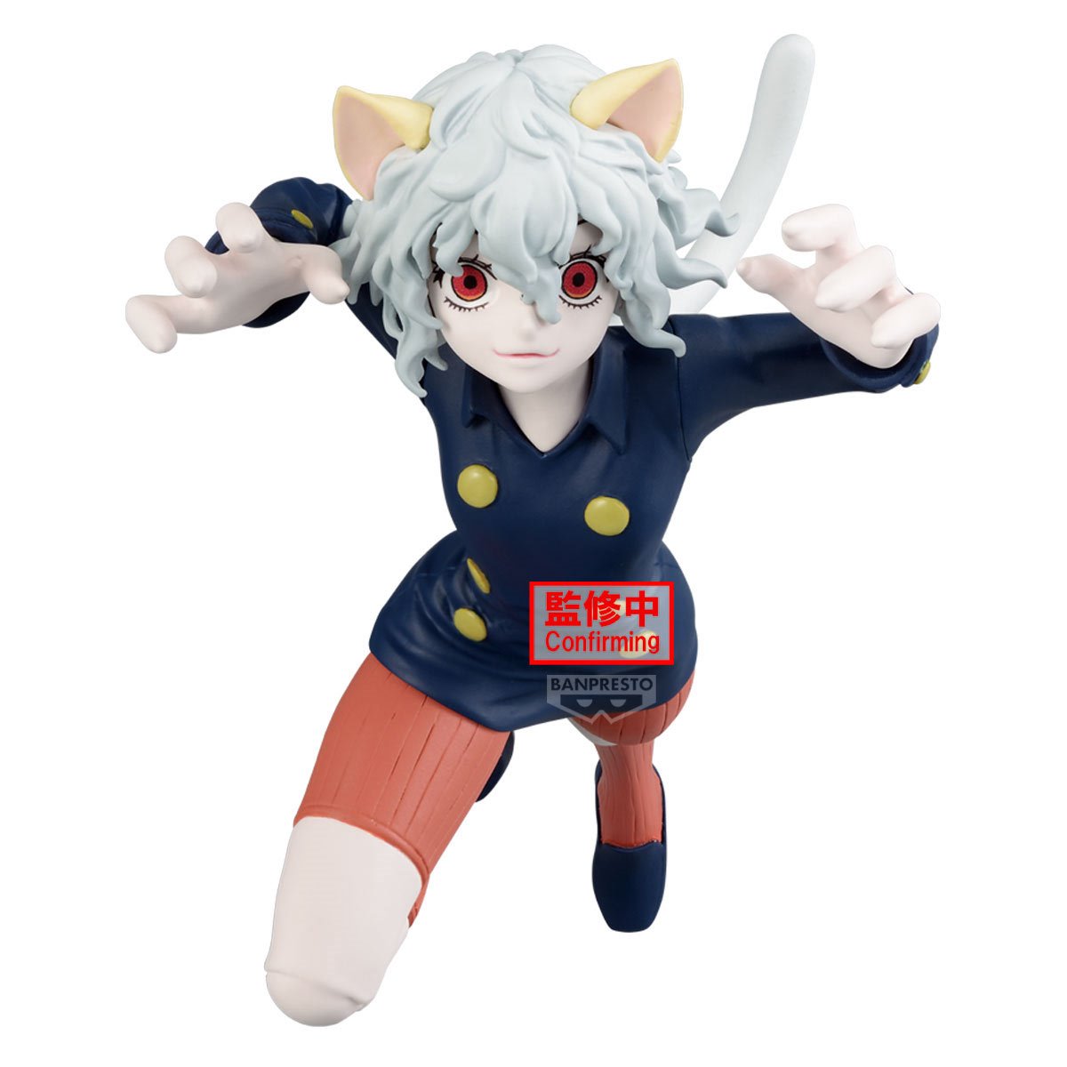 NEFERPITOU HUNTER X HUNTER VIBRATION STARS BANPRESTO