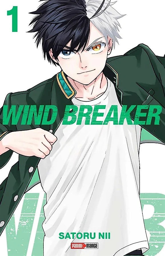WIND BREAKER N.01