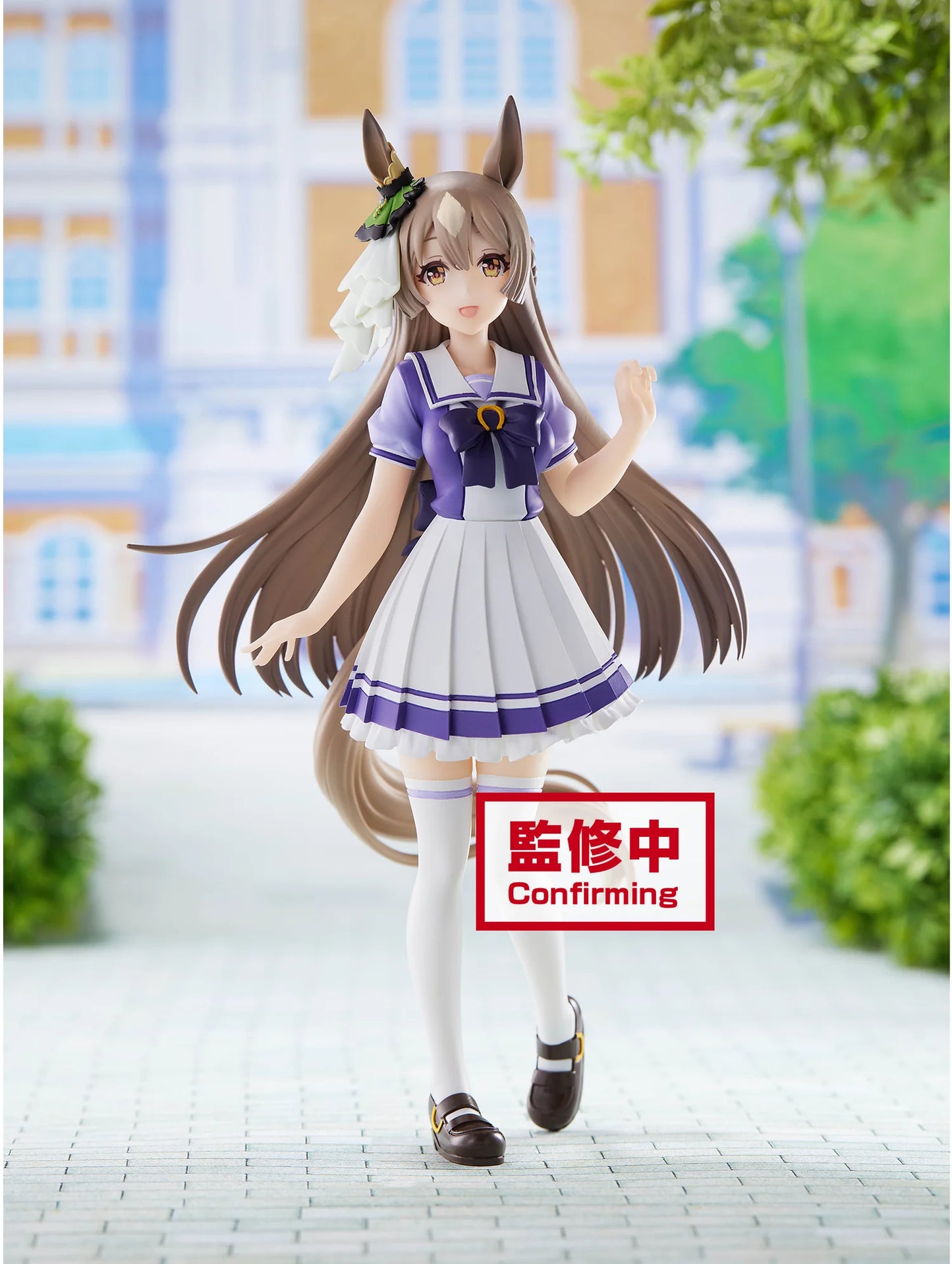 BANPRESTO - UMA MUSUME SATONO DIAMOND
