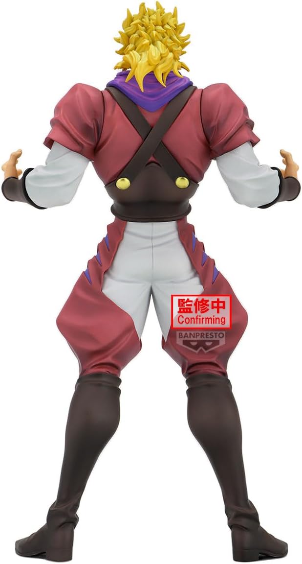 BANPRESTO: JOJOS BIZARRE ADVENTURE PHANTOM BLOOD MOMETRIA - DIO BRANDO