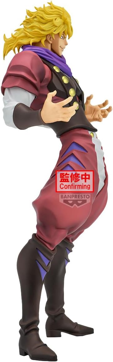 BANPRESTO: JOJOS BIZARRE ADVENTURE PHANTOM BLOOD MOMETRIA - DIO BRANDO