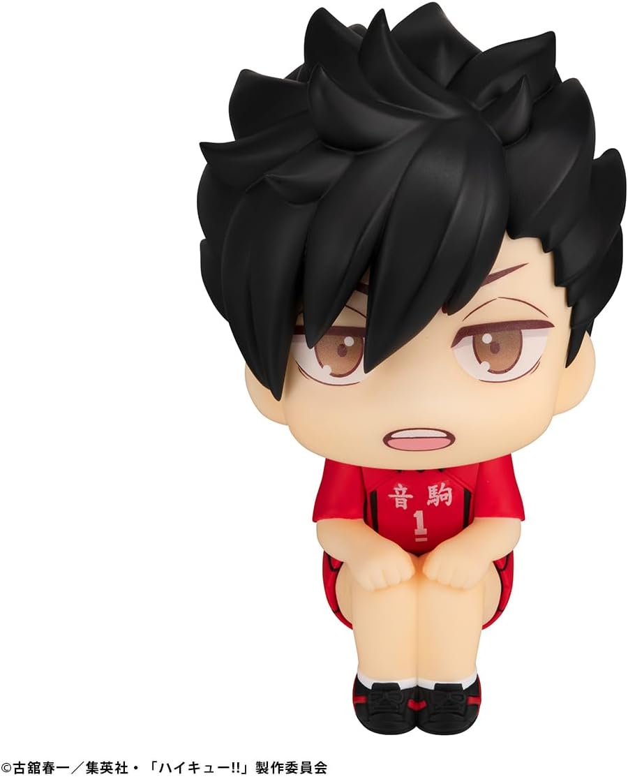 LOOK UP: HAIKYUU - KUROO TETSURO
