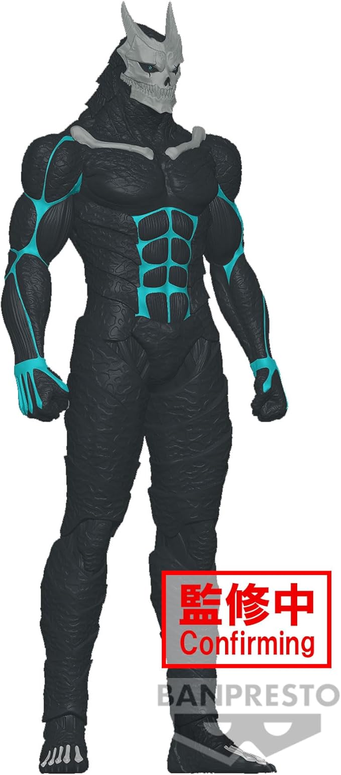 KAIJU 8 BIG SIZE SOFVI BANPRESTO