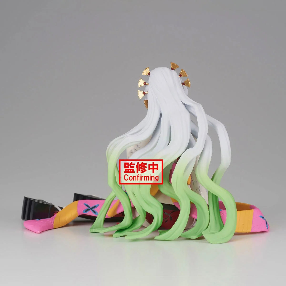 DAKI DEMON SLAYER GLITTER AND GLAMOURS BANPRESTO