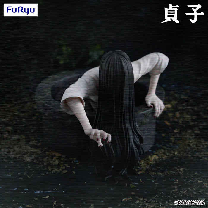 PREVENTA FURYU - THE RING SADAKO YAMAMURA- NOODLE STOPPER