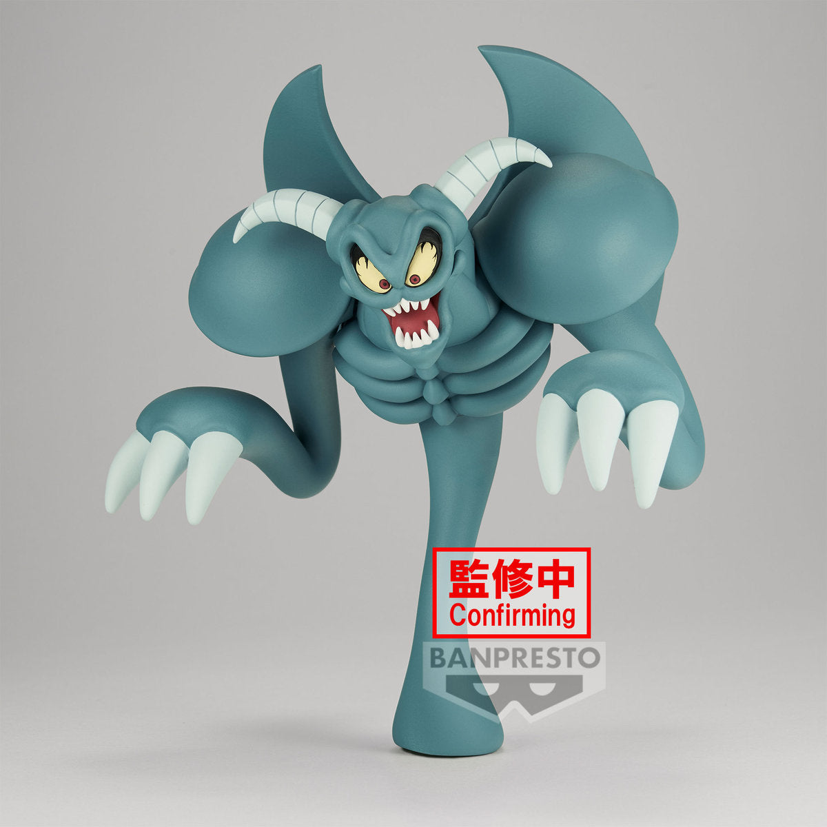 BANPRESTO: YU-GI-OH! DUEL MONSTERS TOON WORLD - TOON SUMMONED SKULL