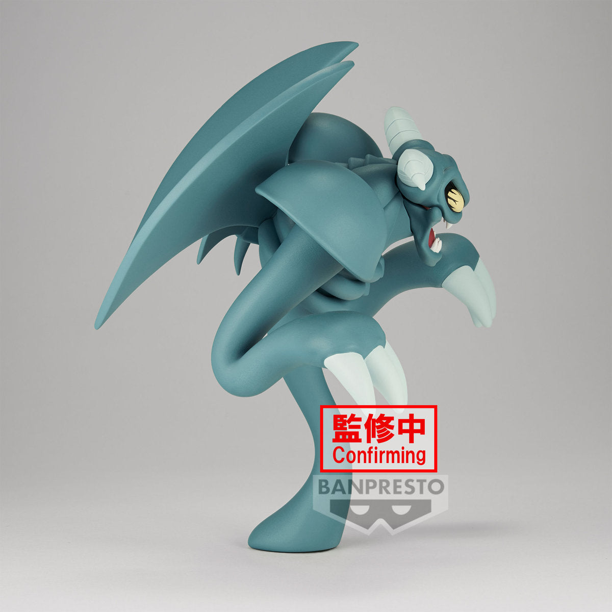 BANPRESTO: YU-GI-OH! DUEL MONSTERS TOON WORLD - TOON SUMMONED SKULL