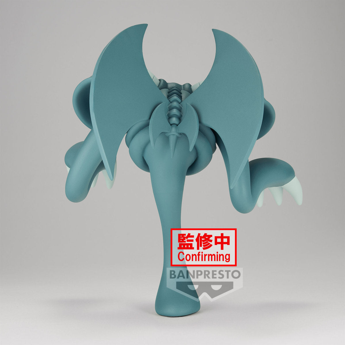 BANPRESTO: YU-GI-OH! DUEL MONSTERS TOON WORLD - TOON SUMMONED SKULL