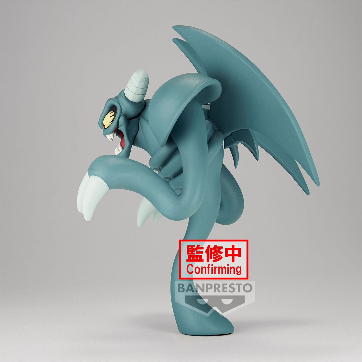 BANPRESTO: YU-GI-OH! DUEL MONSTERS TOON WORLD - TOON SUMMONED SKULL