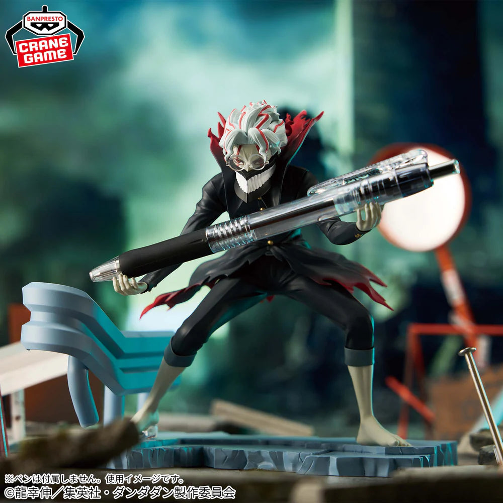 BANPRESTO - DAN DA DAN OKARUN
