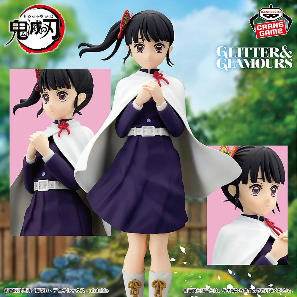 BANPRESTO - DEMON SLAYER KANAO - GLITTER AND GLAMOURS