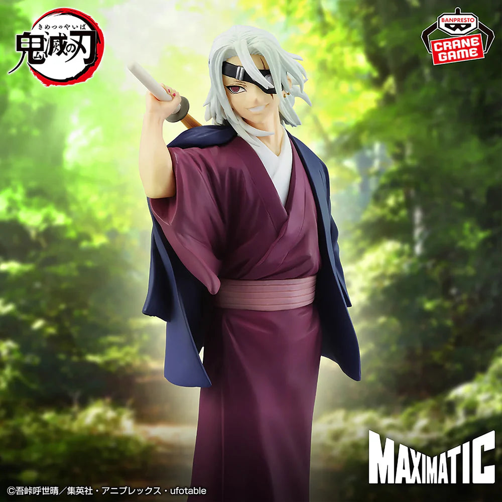 BANPRESTO MAXIMATIC: DEMON SLAYER - TENGEN UZUI