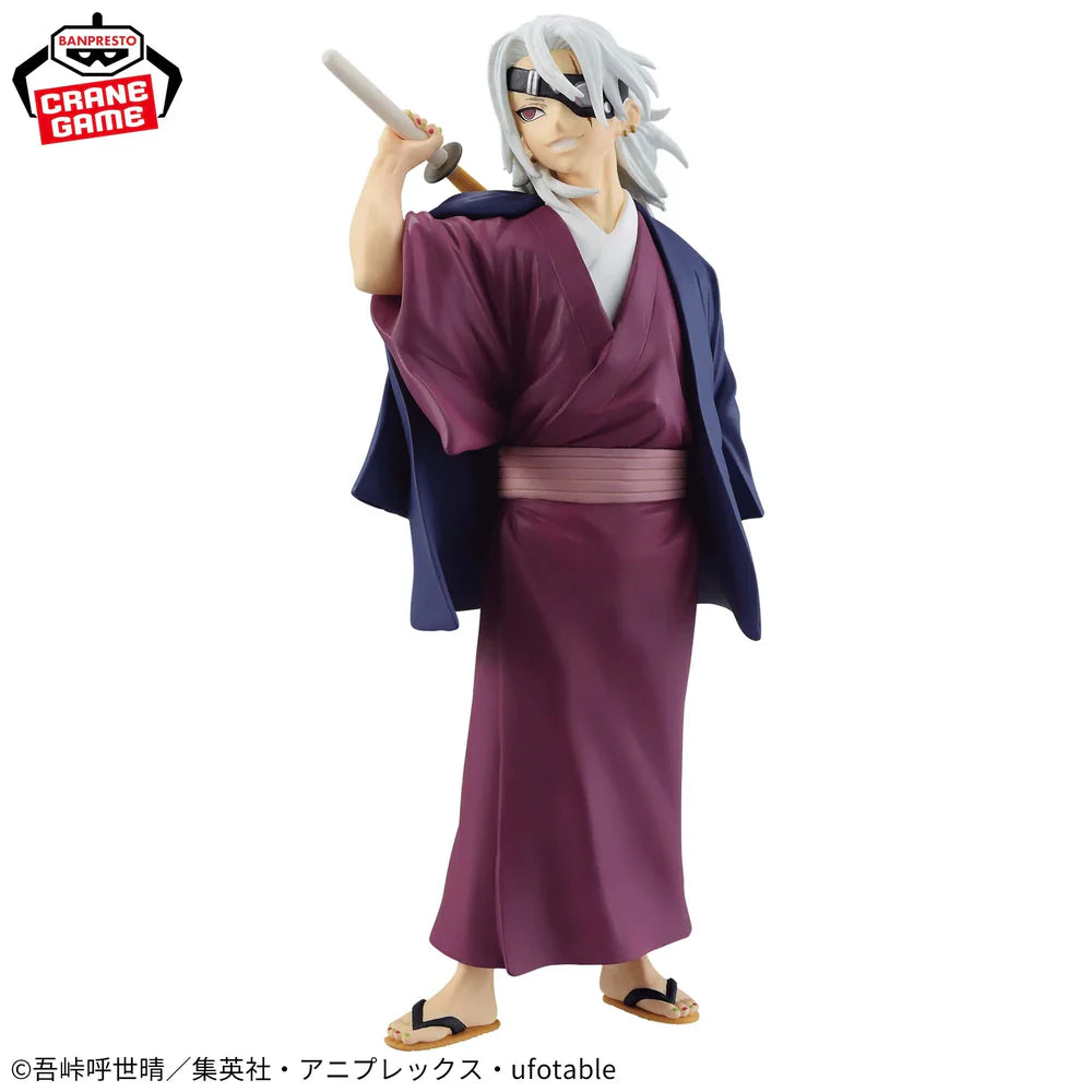 BANPRESTO MAXIMATIC: DEMON SLAYER - TENGEN UZUI