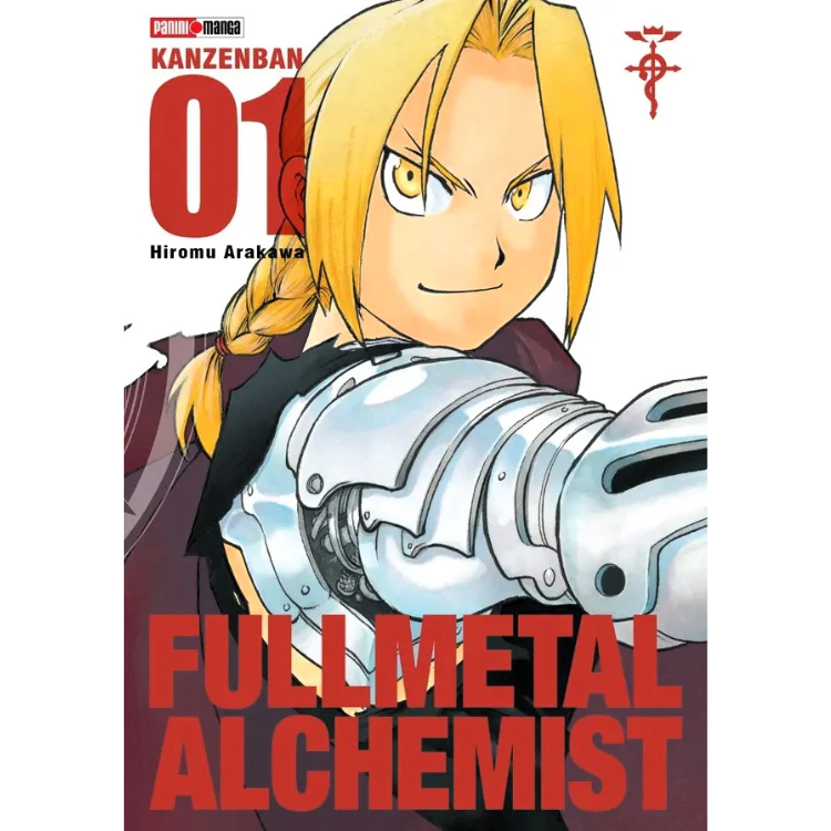 FULL METAL ALCHEMIST LUX EDITION N.01