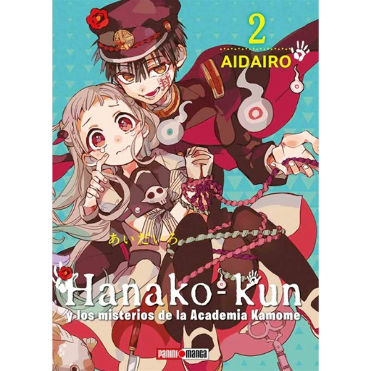 HANAKO KUN N.02