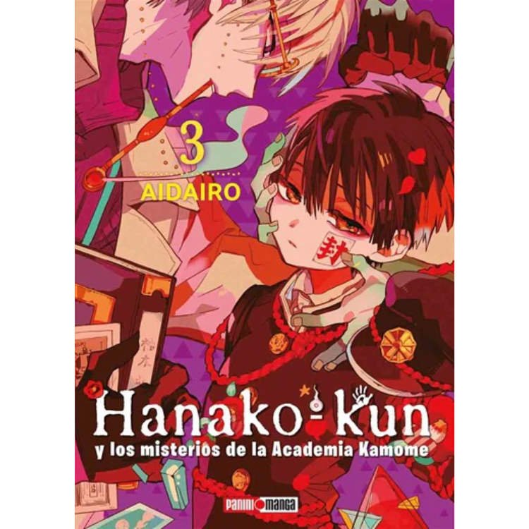 HANAKO KUN N.03
