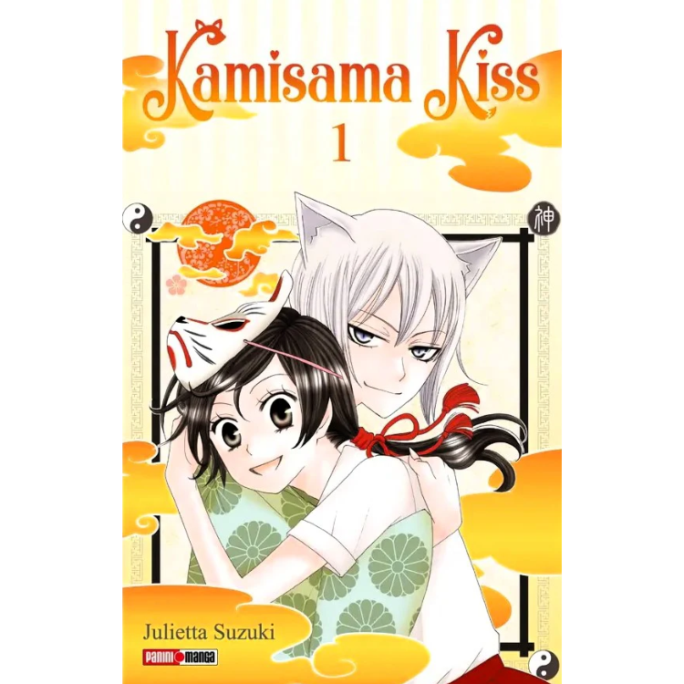 KAMISAMA KISS N.01