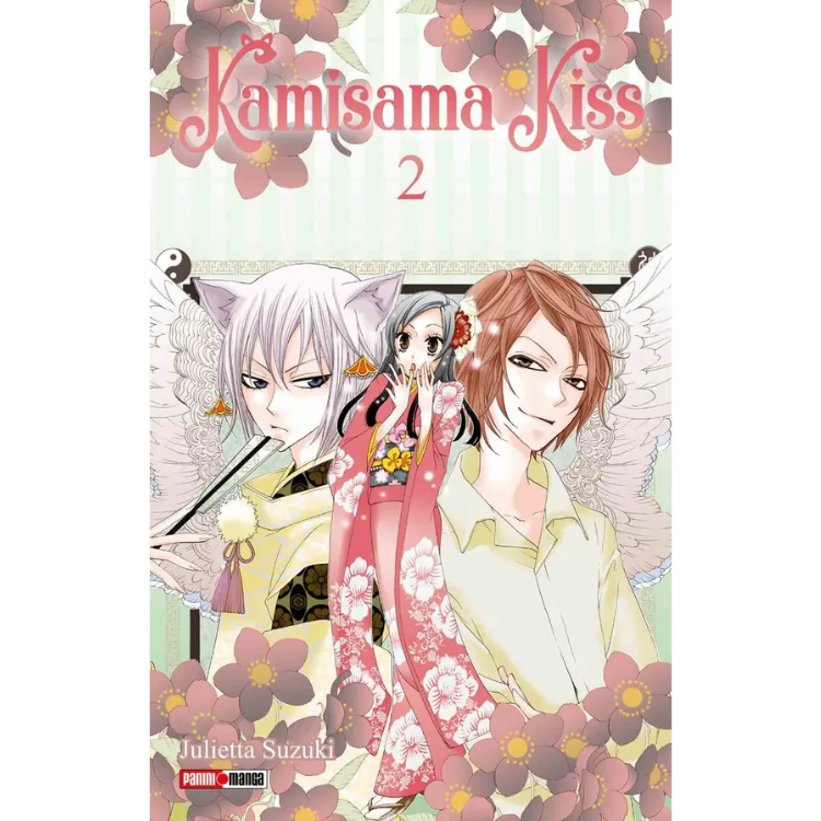 KAMISAMA KISS N.02