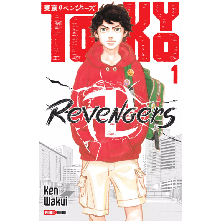 TOKYO REVENGERS N.01