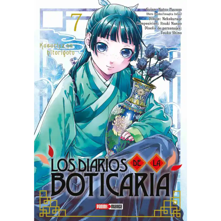 LOS DIARIOS DE LA BOTICARIA N.07