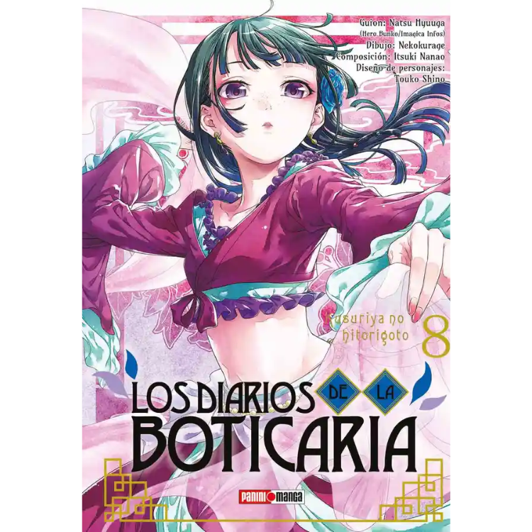 LOS DIARIOS DE LA BOTICARIA N.08