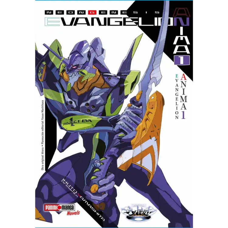 EVANGELION ANIMA N.01