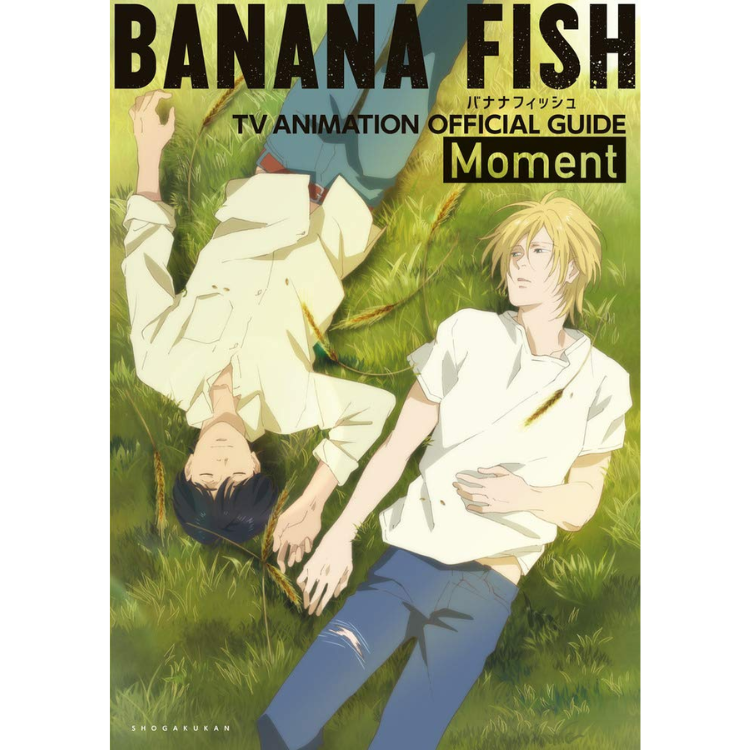 BANANA FISH TV GUIDE: MOMENT