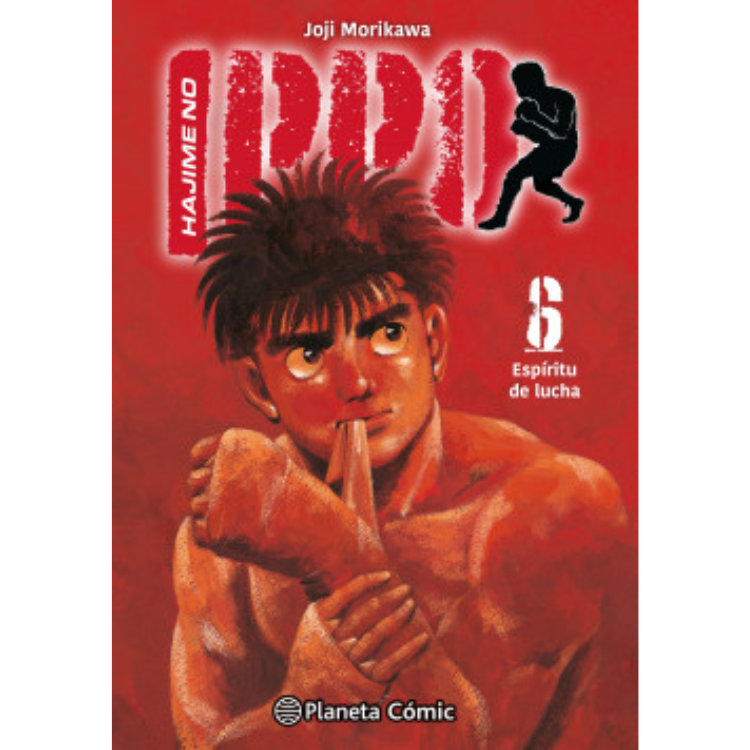 HAJIME NO IPPO N.6