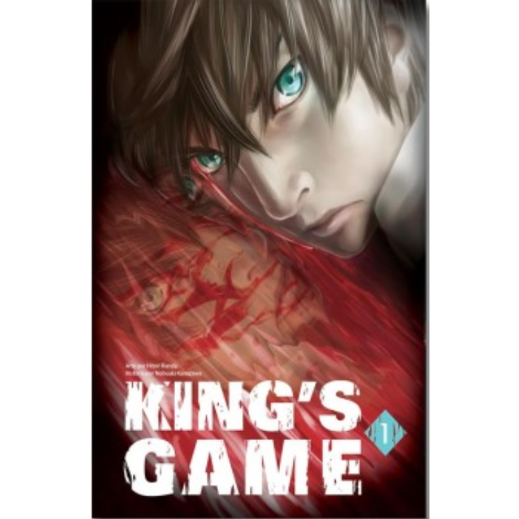 KINGS GAME N.1