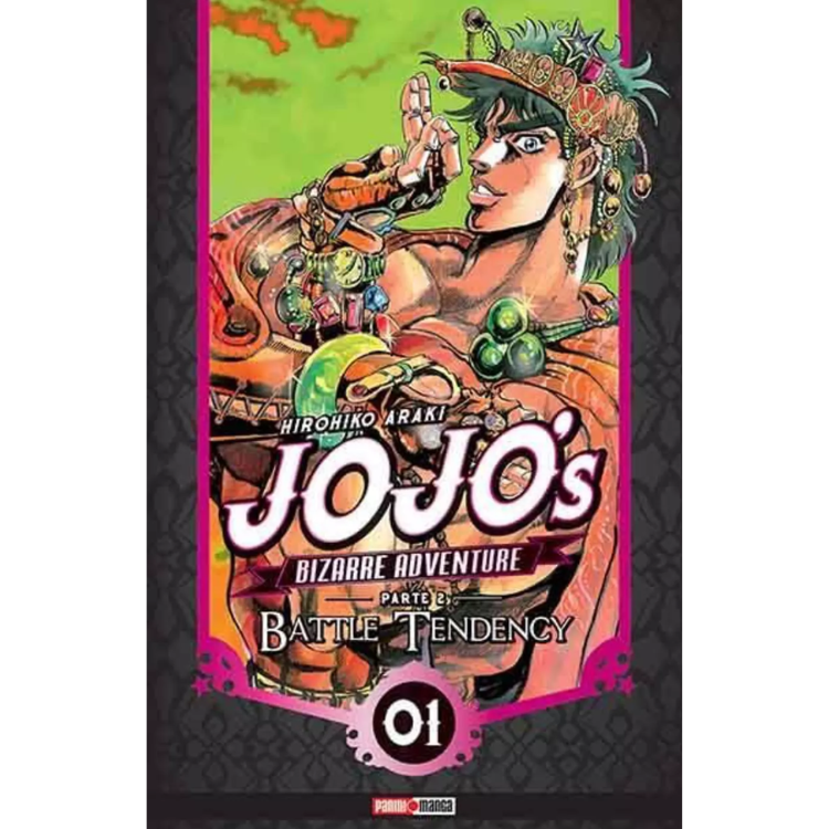 JOJO´S BIZARRE ADVENTURE: BATTLE TENDENCY N.1 (4)