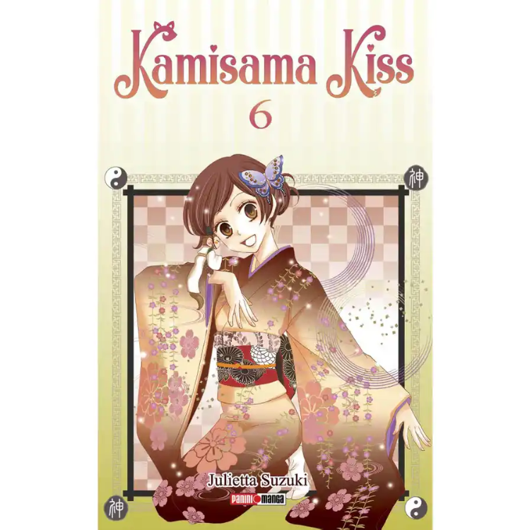 KAMISAMA KISS N.06