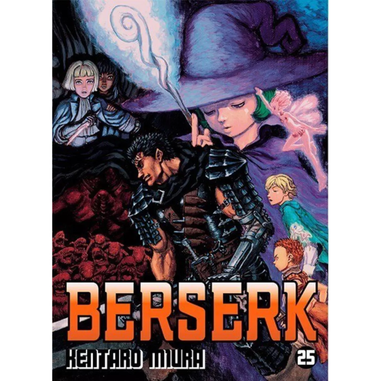 BERSERK N.25