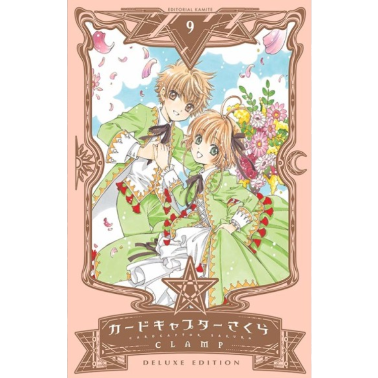 CARDCAPTOR SAKURA N.9 DELUXE EDITION