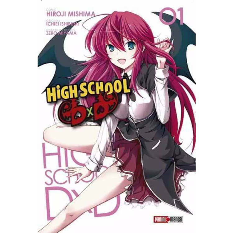 HIGH SCHOOL DXD N.1