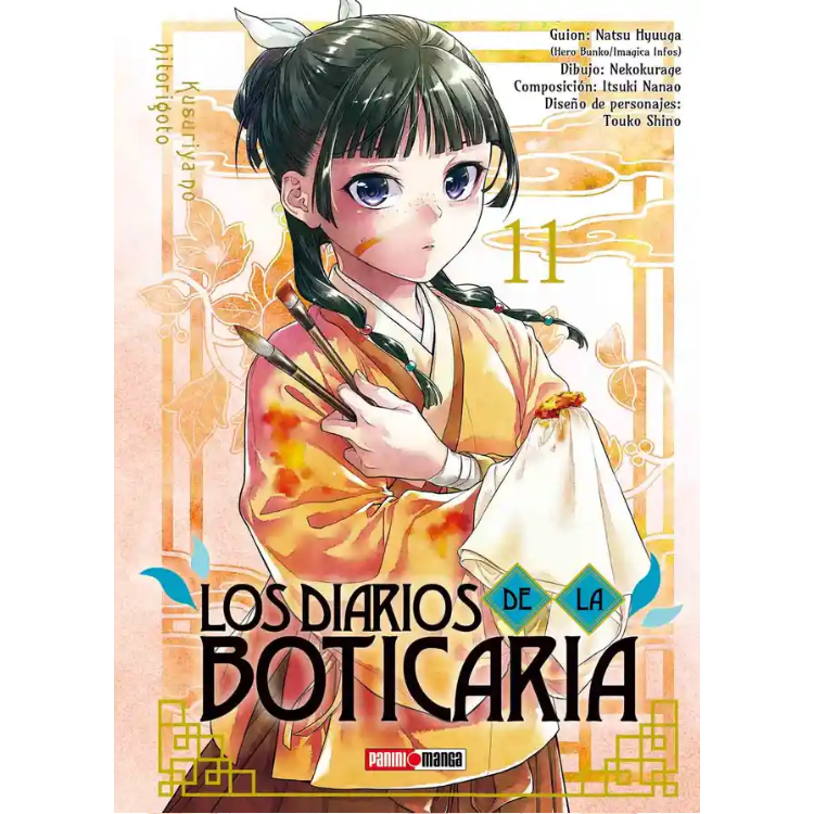 LOS DIARIOS DE LA BOTICARIA N.11