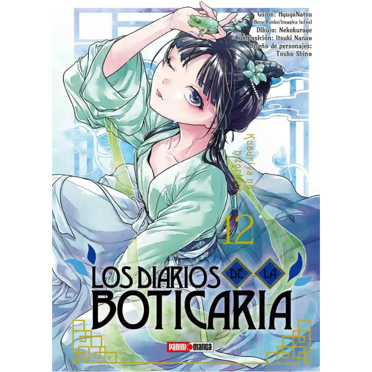 LOS DIARIOS DE LA BOTICARIA N.12