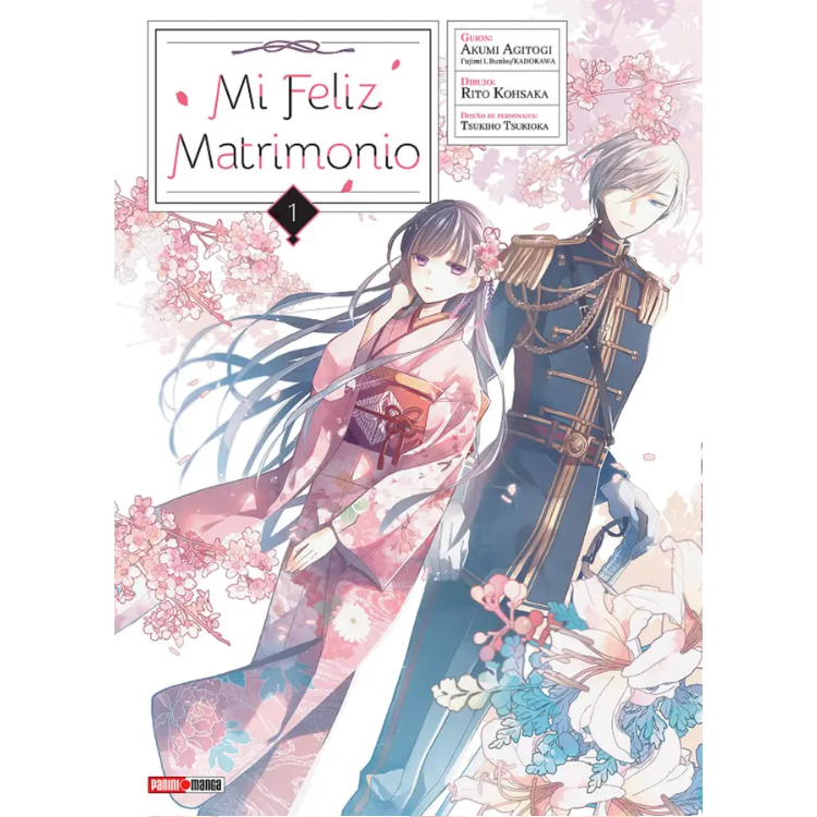MI FELIZ MATRIMONIO MANGA N.1