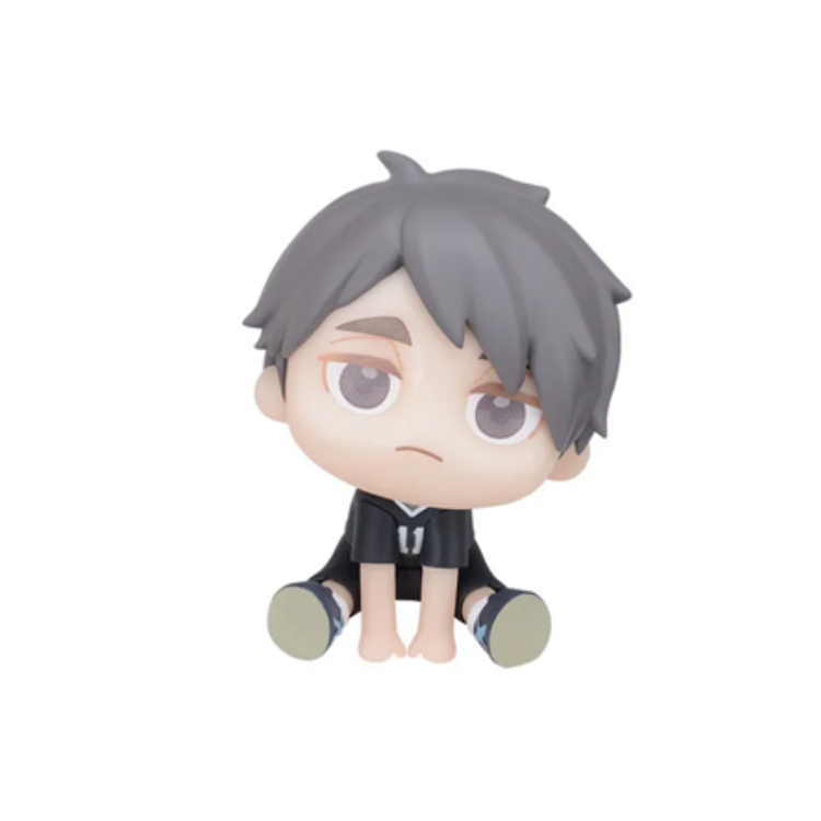 SEGA QYURUME: HAIKYUU!! - MIYA OSAMU