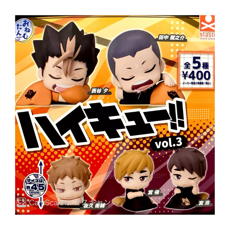 GASHAPON HAIKYUU!! SERIES 3 ONEMUTAN STASTO (1 UNI)