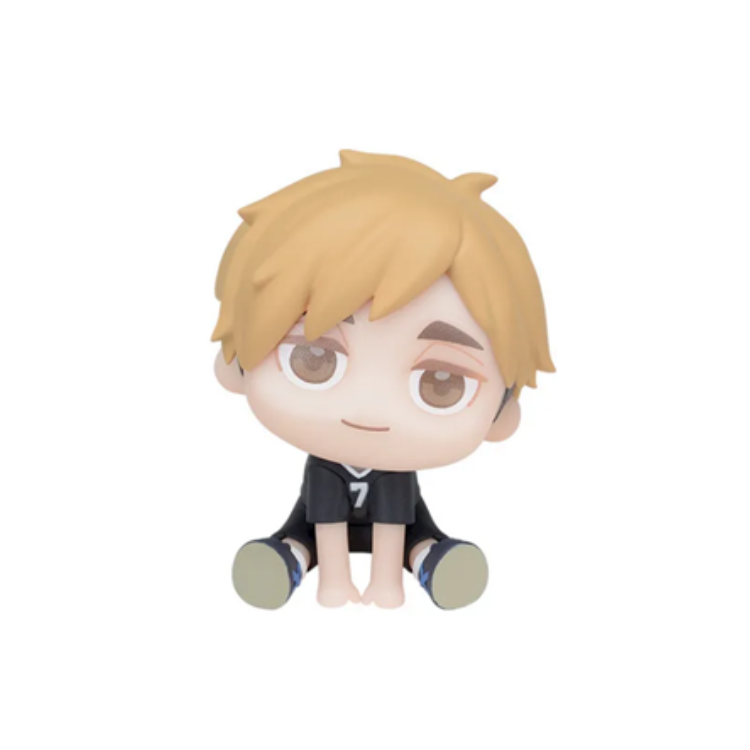SEGA QYURUME: HAIKYUU!! - MIYA ATSUMU