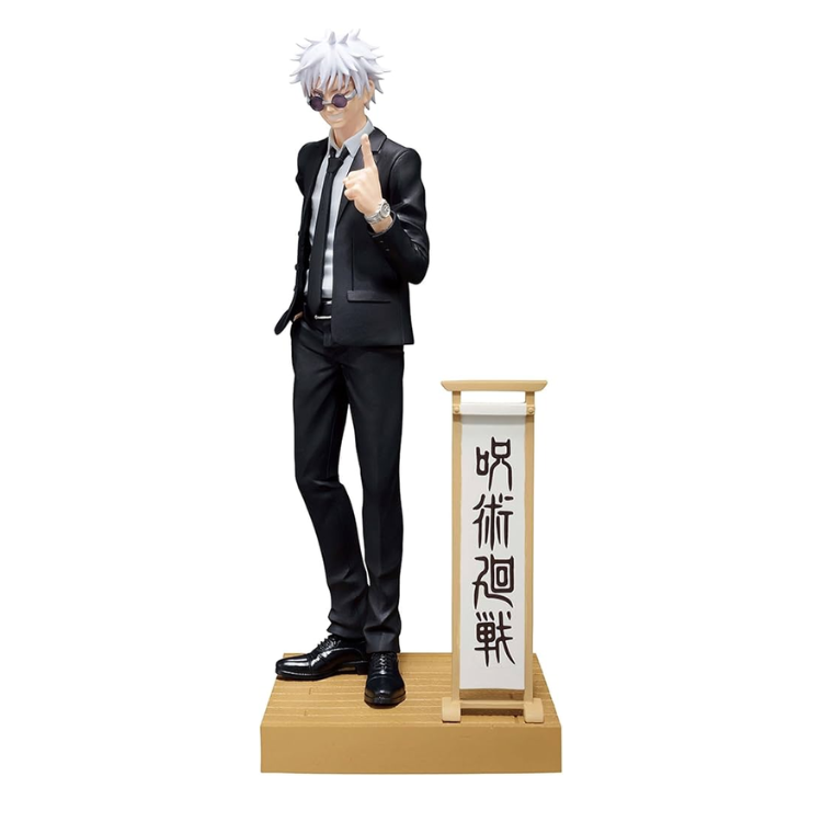 BANPRESTO: JUJUTSU KAISEN - GOJO SATORU SUIT VER.