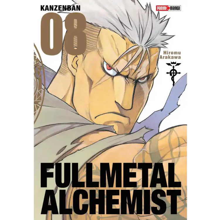 FULL METAL ALCHEMIST LUX EDITION N.08