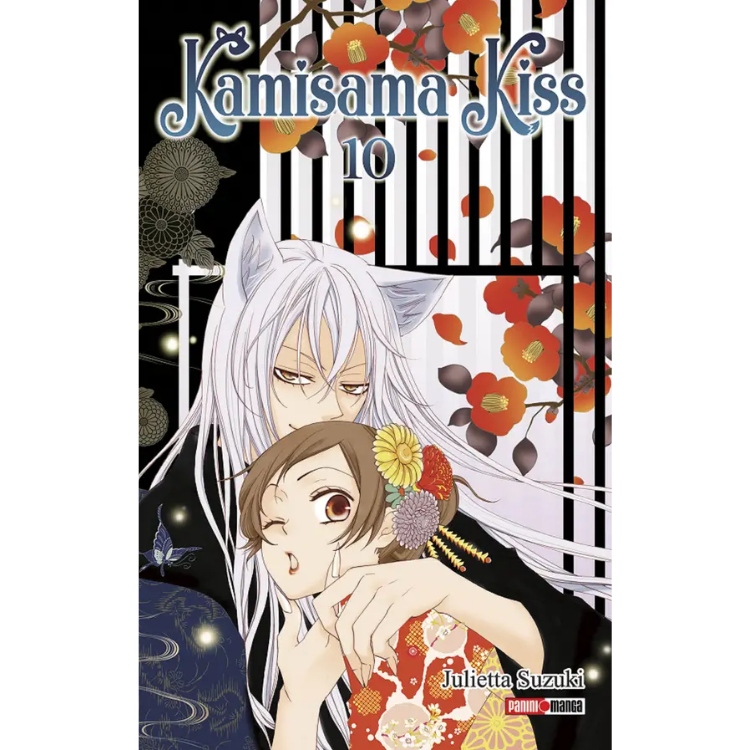KAMISAMA KISS N.10
