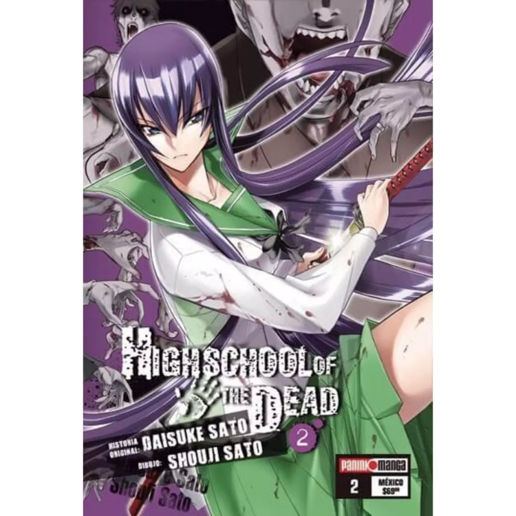 HIGH SCHOOL OF THE DEAD N.2