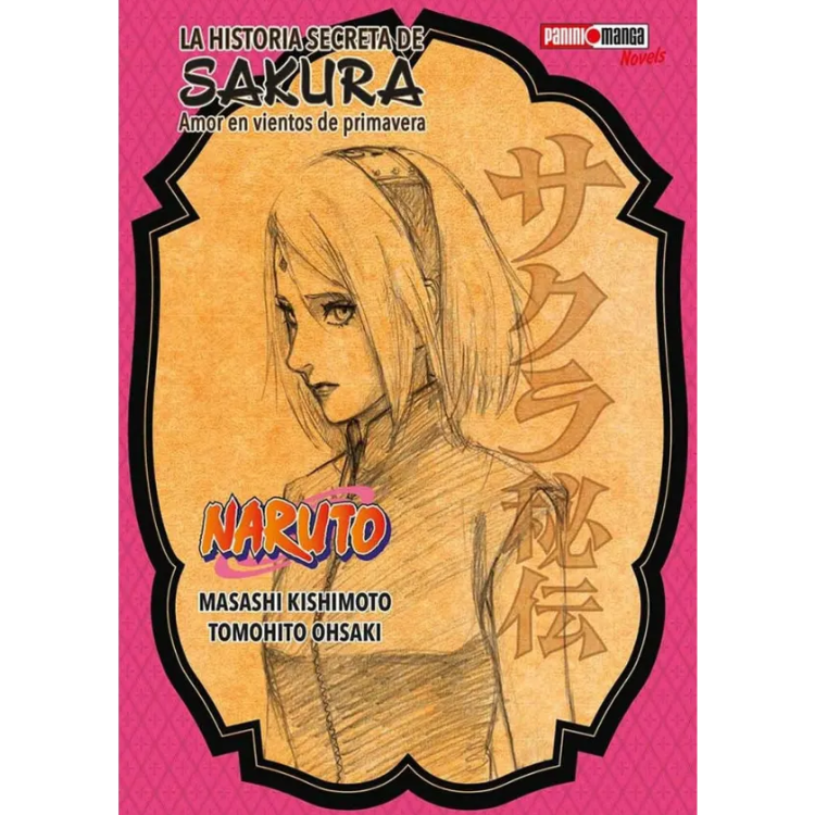 NARUTO LA HISTORIA SECRETA DE SAKURA