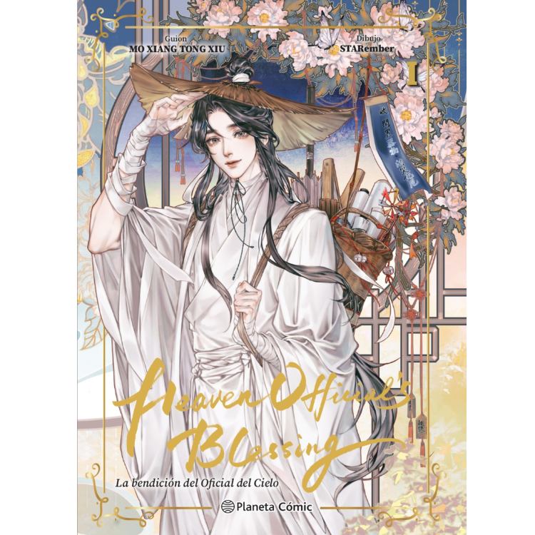 HEAVEN OFFICIAL´S BLESSING N.1