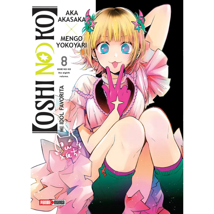 OSHI NO KO N.8
